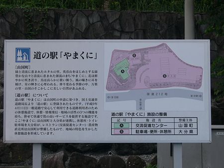 P1020047