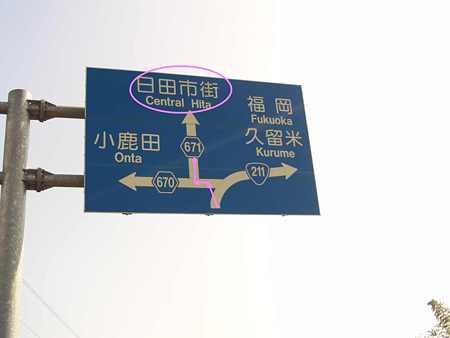 FILE0002