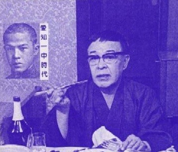 八切とめお
