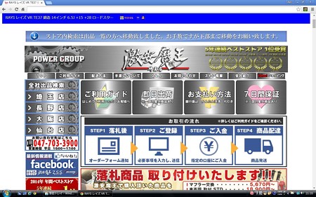 11無題
