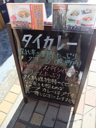 DSCF4507