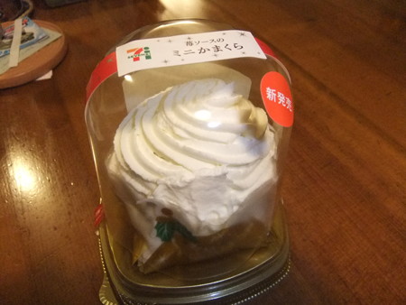 DSCF4909