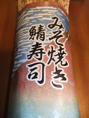 DSCF5581