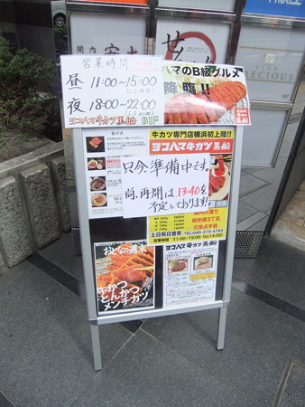 DSCF5731