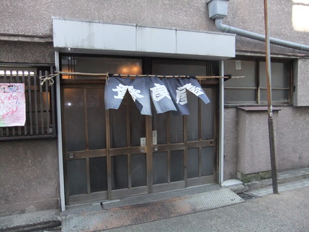 DSCF5763