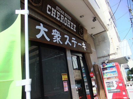 DSCF5781