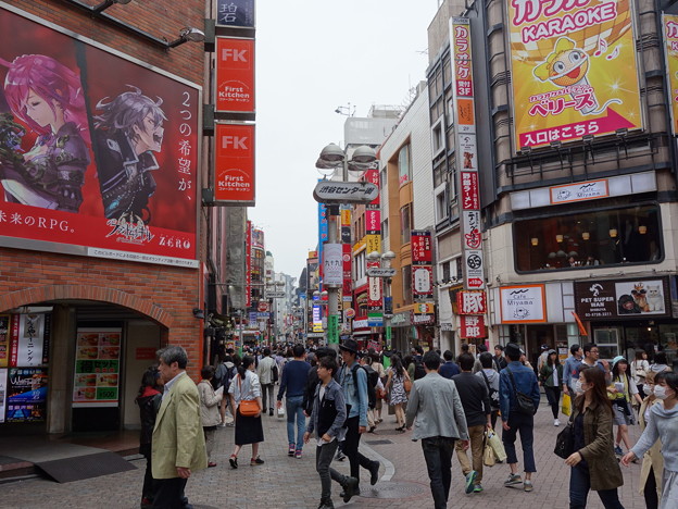 渋谷センター街 (渋谷区宇田川町)
