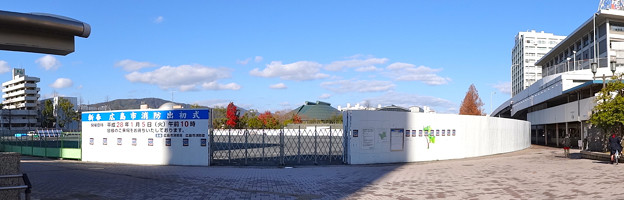 旧広島市民球場跡地 広島市中区基町 2015年12月22日
