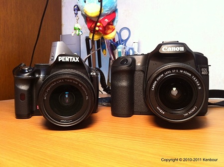 Blog_20111124_EOS40D_3