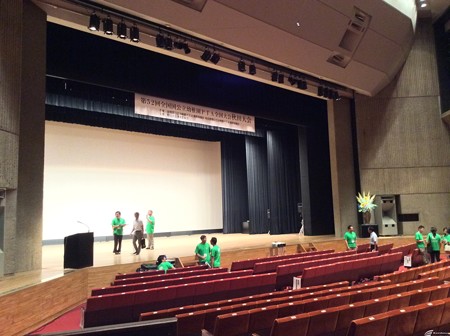 Blog_20140810_002