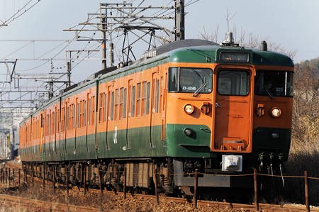 115系湘南色 6両