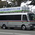 Photos: 853 日本テレビ Cバス