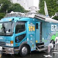 Photos: 247 日本テレビ 104