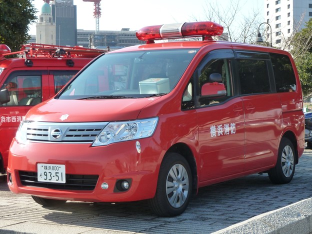 167 横浜市消防局 西消防署 司令車 写真共有サイト フォト蔵