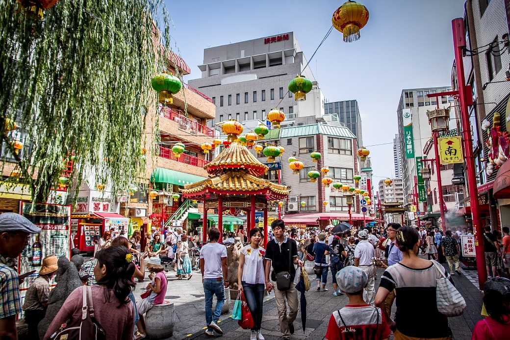 写真: IMG_6644