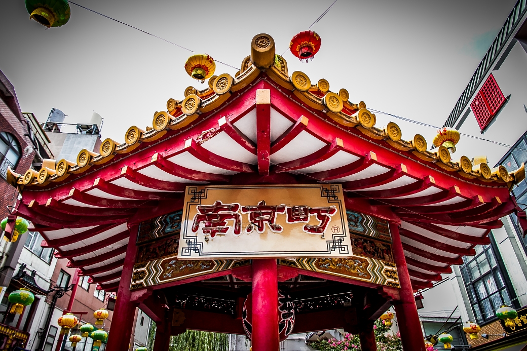 写真: IMG_6672