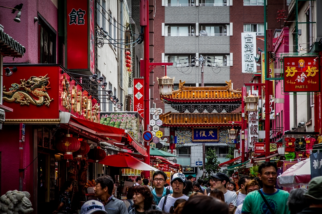 写真: IMG_6690