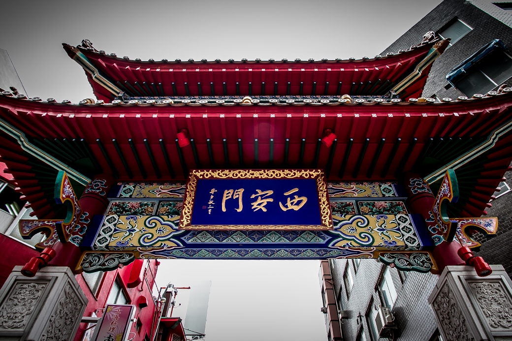 写真: IMG_6709
