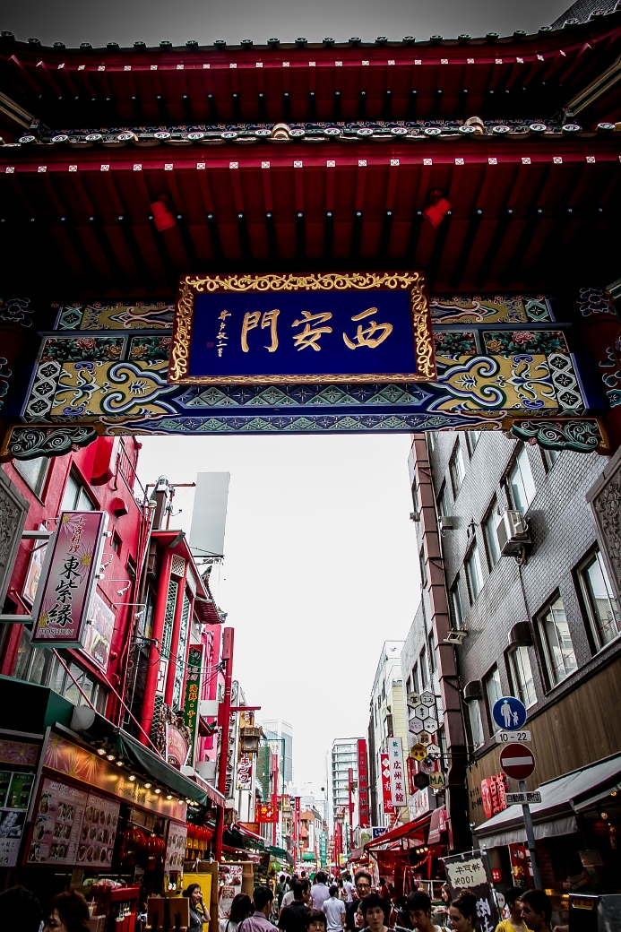 写真: IMG_6710