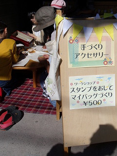 たまごまつり (8)