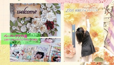 中央作品例