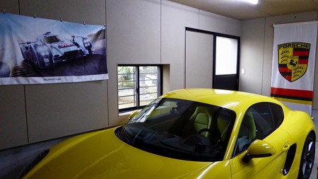 P1040151