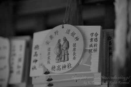 _37A0090