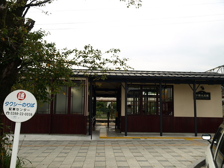 下野大沢駅32