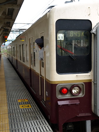 今市駅5