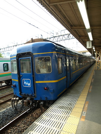 EF81+24系客車 北斗星(宇都宮駅)19