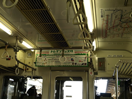211系車内2
