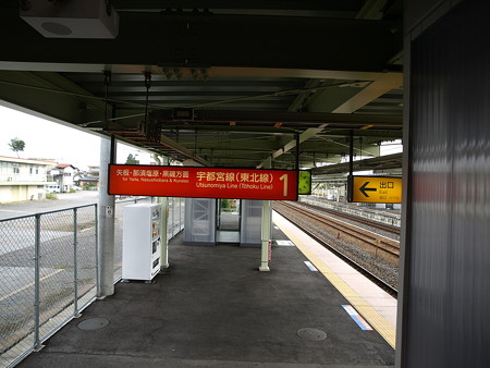 宝積寺駅24