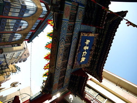 横浜35