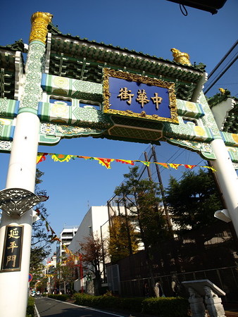 横浜39