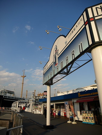 横浜86