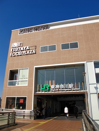 東神奈川駅界隈4