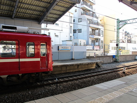京急14