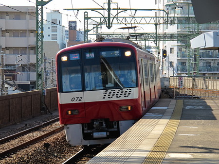 京急18