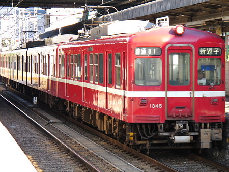 京急24