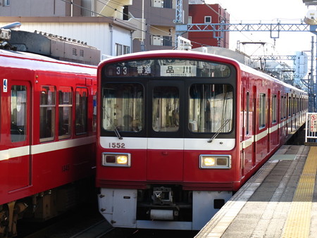 京急25