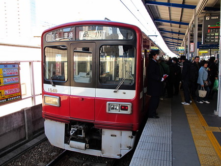京急30