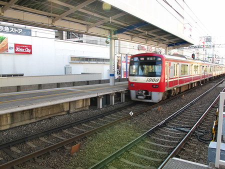 京急32