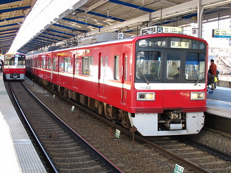 京急40