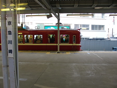 京急47