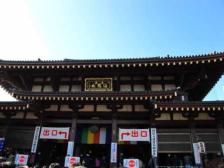 川崎大師11