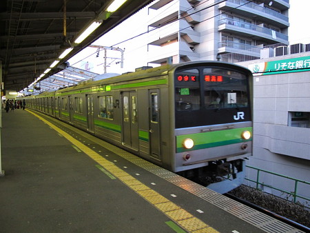 205系(成瀬駅)