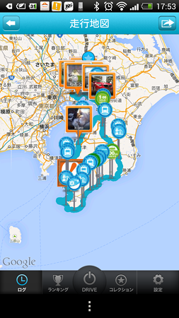 Screenshot_2014-07-27-17-53-06