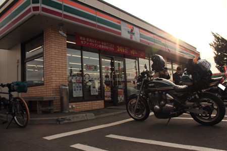 DPP_0106-2