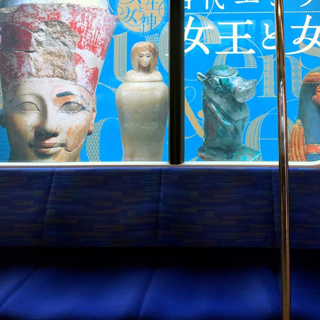 女王と女神