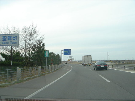 DSC045391